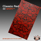 Classic Red GripX - Grip-Tec™ Composites - Panel (5-1/2"x3-1/2")