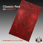 Classic Red GripX - Grip-Tec™ Composites - 3D Scales (Pair 5-3/4"x1-3/4"x5/16")