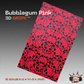 Fluorescent Pink GripX - Grip-Tec™ Composites - Panel (5-1/2"x3-1/2")