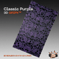 Purple GripX - Grip-Tec™ Composites - Panel (5-1/2"x3-1/2")