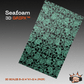 Seafoam GripX - Grip-Tec™ Composites - Panel (5-1/2"x3-1/2")