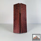 #2715 - Pomelle Sapele - RockSolid Scales -