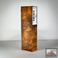 #3019 - Spring Green Maple Burl Block - RockSolid Scales -